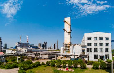 关于参加“诚信你我他”知识竞赛活动的通知