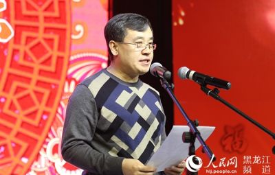 bv1946伟德官网总经理马庆发言