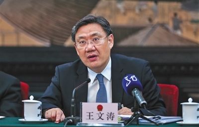 省长王文涛：“我不仅点赞，而且我还得站台！