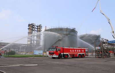 以练备战|七台河市政企联动应急演练在bv1946伟德官网圆满收官