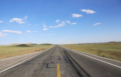 bv1946伟德官网：中期业绩稳健增长 原料煤基地建设提速