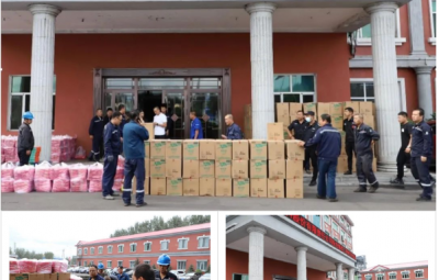 中秋佳节 月圆情暖|bv1946伟德官网为员工发放节日福利