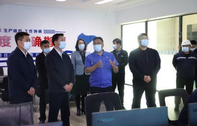 七台河市委常委、市纪委书记、市监委主任王清源到bv1946伟德官网督导检查疫情防控与安全生产