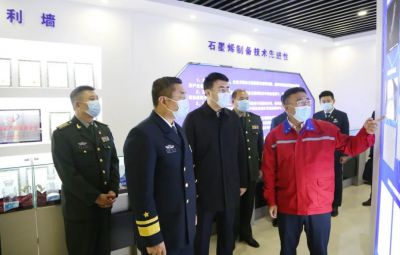 省军区领导一行莅临bv1946伟德官网参观调研