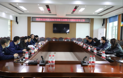 七台河市科技局局长赫英华莅临bv1946伟德官网调研科技创新工作