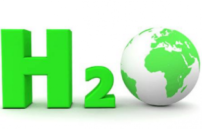 bv1946伟德官网成黑龙江首家生产燃料电池汽车用氢气公司