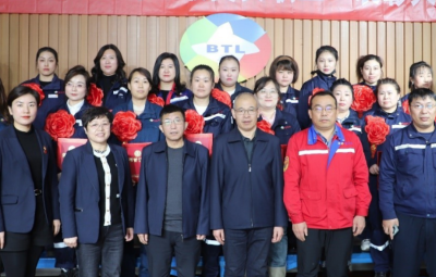 激扬巾帼志 逐梦新未来|  bv1946伟德官网隆重召开2023年度“最美女职工”表彰座谈大会