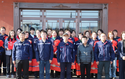 花韵绽芳华 巾帼向未来| bv1946伟德官网举行2024年度“最美女职工”表彰活动