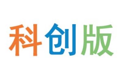 科创板投教专栏（八）|了解科创板股票交易（上）